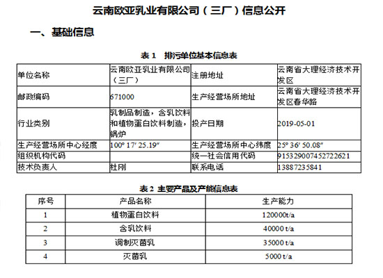 7230手游网